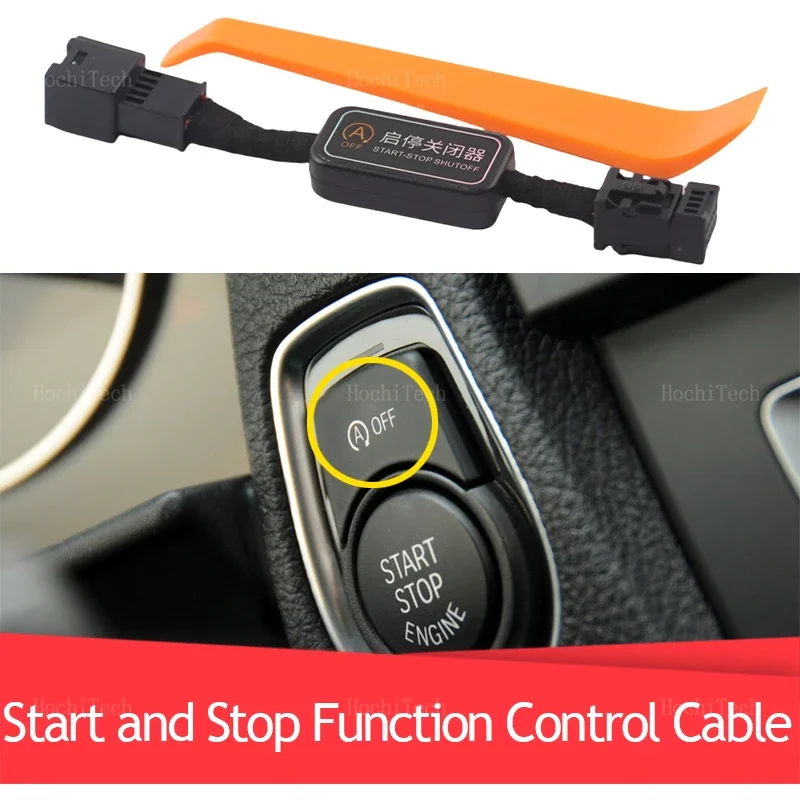 

Автоматическая система остановки и запуска двигателя, кабель запуска и остановки для BMW серии 1, F20 F21 2012-2019