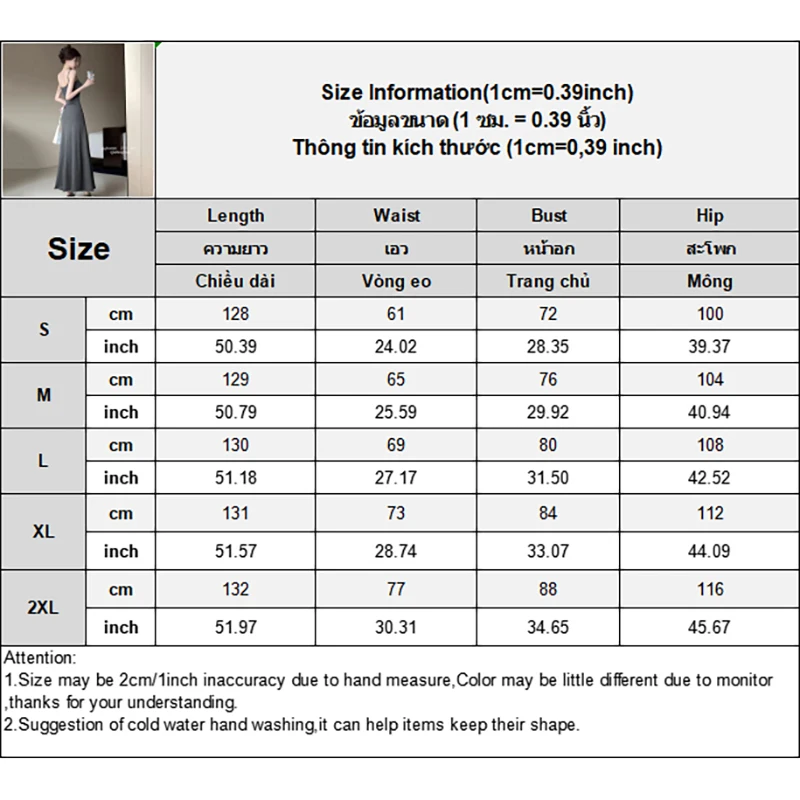 Spaghetti Strap Dresses Women Retro Sexy Slim Simple Daily Streetwear Ulzzang Midi Trendy Pure Vestidos Summer Ladies Sleeveless