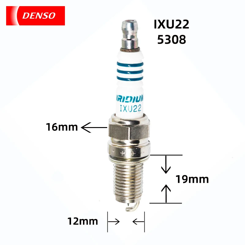 DENSO  iridium spark plug IXU22 5308 is suitable for the Beidou Star Chang 'an star Steed Piao nozzle