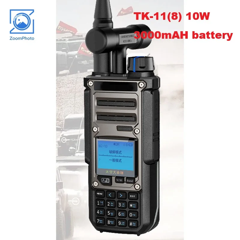 TAIKO TK-11 TK-11(8) 10W Walkie Talkie AM Receiving Portable Multi-band Handheld Transceiver