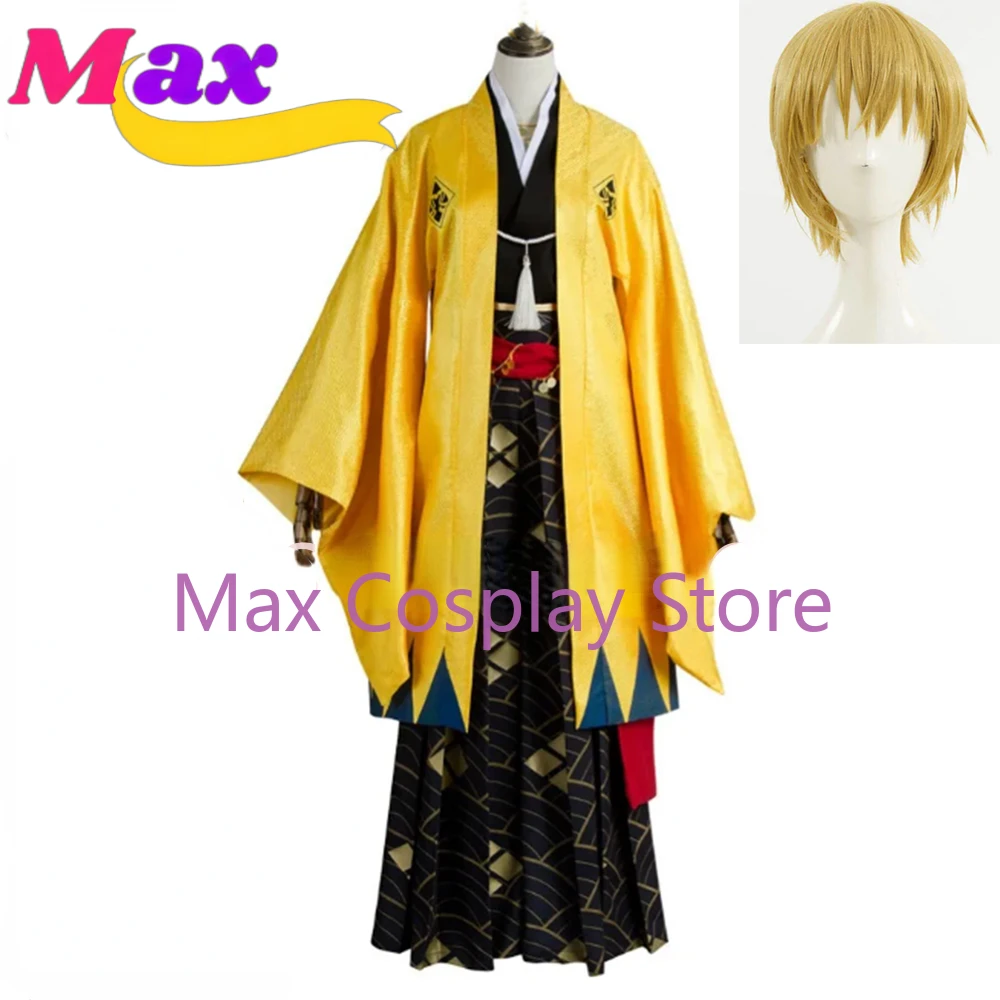 

Max FGO Gilgamesh Cosplay Costume Carnaval Halloween Christmas Party Anime Clothes Custom size