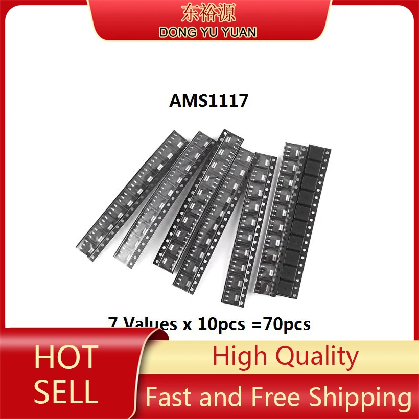 AMS1117 Kit 70pcs=7 Kinds *10pcs  AMS1117-5.0V AMS1117-3.3V AMS1117-2.5V AMS1117-1.8V AMS1117-1.5V AMS1117-1.2V AMS1117-ADJ