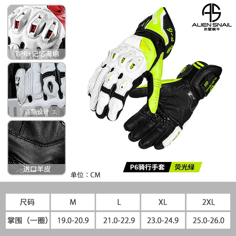 Motorcycle Riding Gloves P6 Full Finger Protective Touchscreen Breathable Long Cuff Motorbike Racing Gloves for Men Women