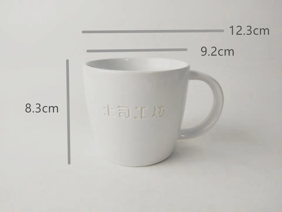 Hot sale Creative Ceramic white Mug Unique Embossed Design Logo Handle Coffee Ceramic White Tea Cups Custom Gift