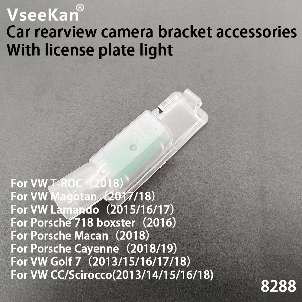 

AHD 1080P CVBS Car Reverse Backup Rear View Camera For Golf Passat Seat Lbiza MK3/MK4/MK5 Toledo Altea XL Leon Track/Static Line