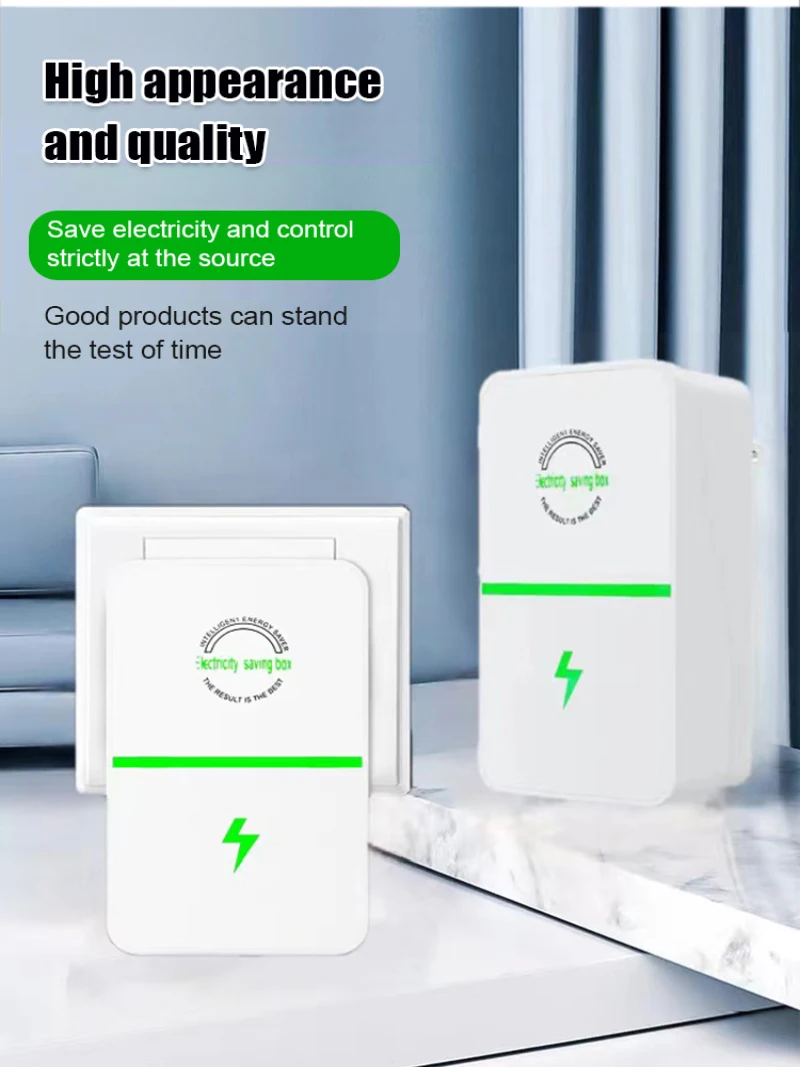 Smart meter power saver power saver smart home smart power saver