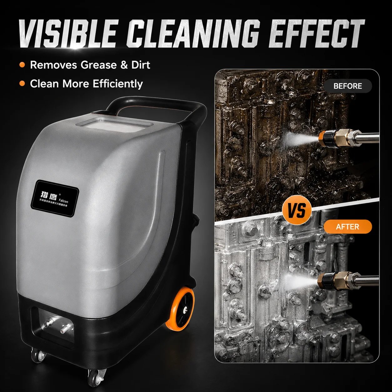 Industrial Grade Electric High Pressure Steam Cleaner Degreasing Washing Equipment