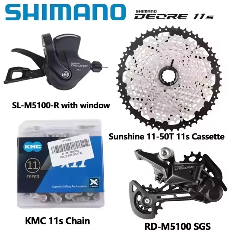 SHIMANO DEORE M5100 M5120 11 Speed Groupset MTB Mountain Bike
