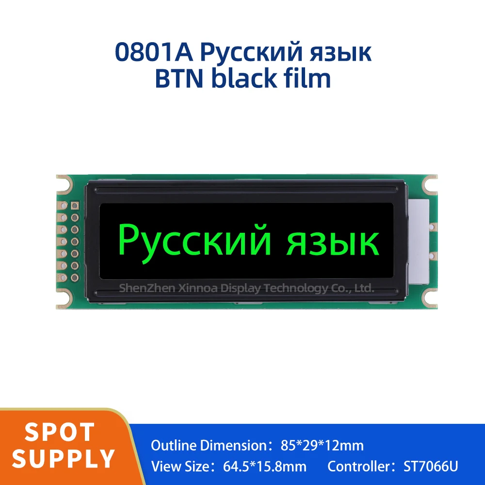 

8X1 Character LCD Screen BTN Black Film Green Letter 0801A LCD Russian Character Display 1.2-Inch Portable Display Module