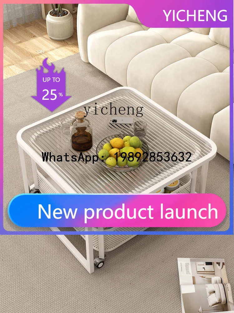 

Movable Square Coffee Table Modern Light Luxury Living Room Home Small Apartment