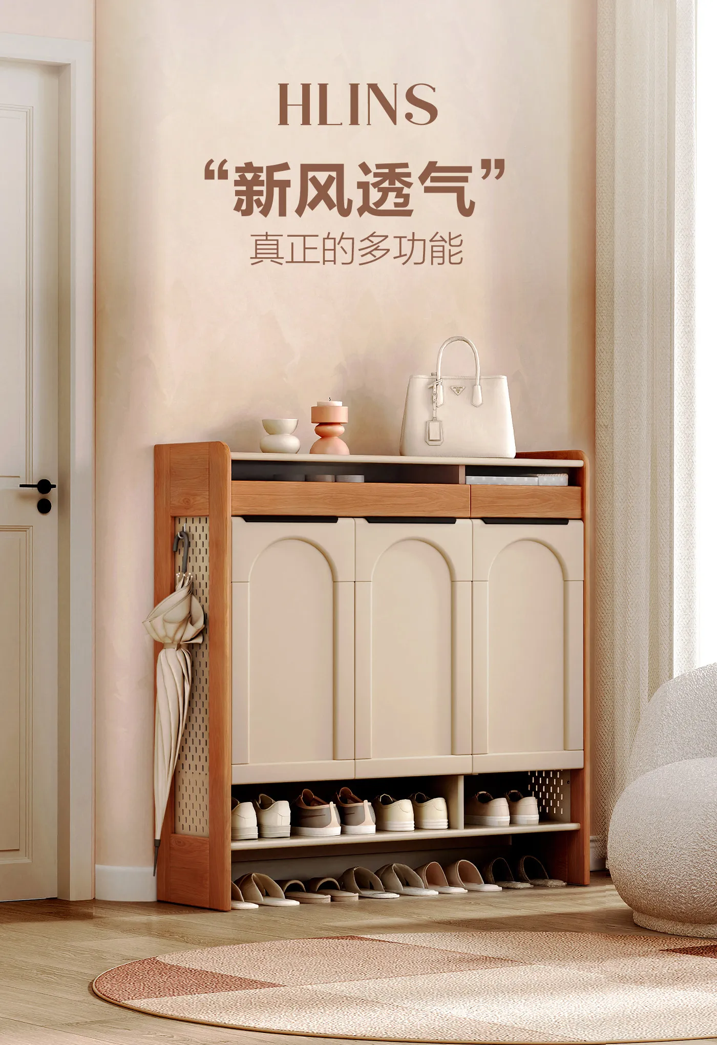 Solid wood shoe cabinet, household door storage cabinet integrated against the wall to enter the door, indoor large-capacity