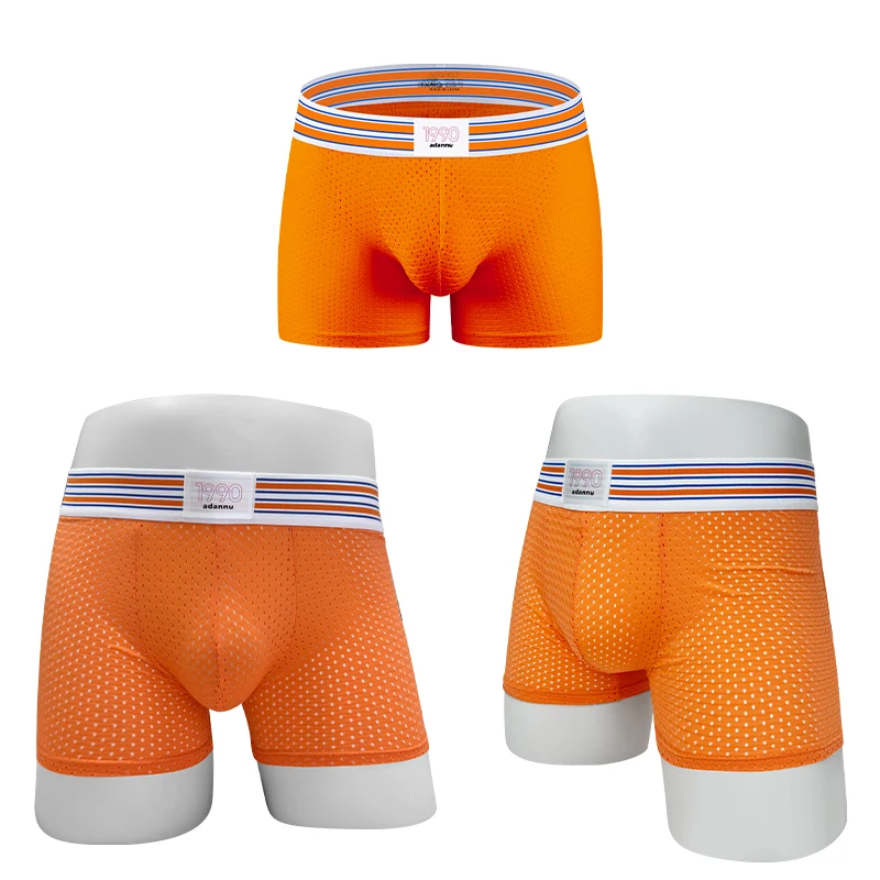 2pcs Mesh Mens Padded Underwear Men's Sexy Fashion Ice Silk Mesh Breathable Soft Comfortable Butt Lift Boxer Briefs Underwear
