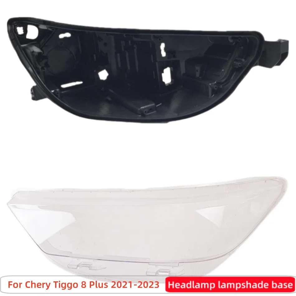 For Chery Tiggo 8 Plus 2021 2022 2023 Car Accsesories Base Head Lamp Shell Headlamp Base Fixing Bracket Headlights Lights Glass