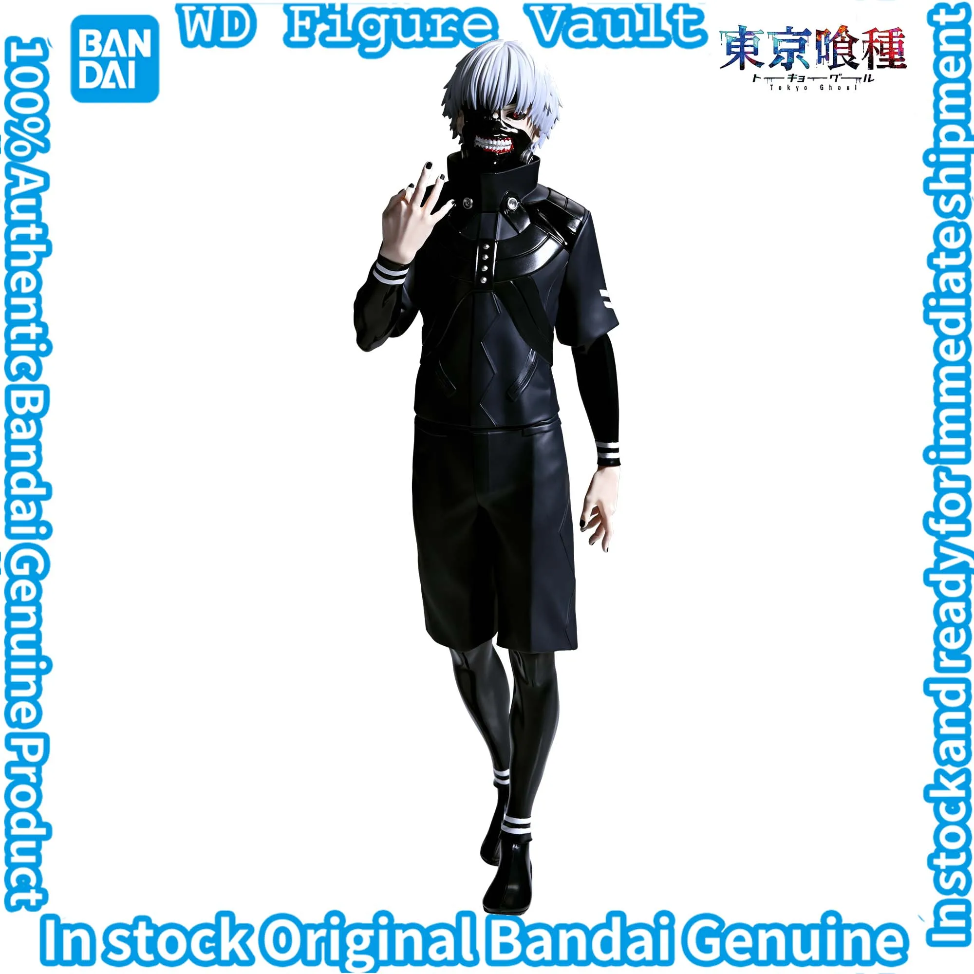 

Bandai официально лицензированная коллекционная модель премиум-класса Tokyo Ghoul Grandista-KANEKI KEN в подарок