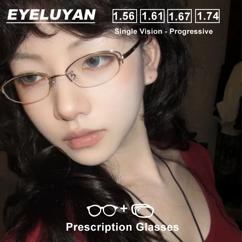 

EYELUYAN Fashion Small Oval Circle Optical Frame Prescription Glasses Women Myopia Photochromic Eyewear Finished Glasses