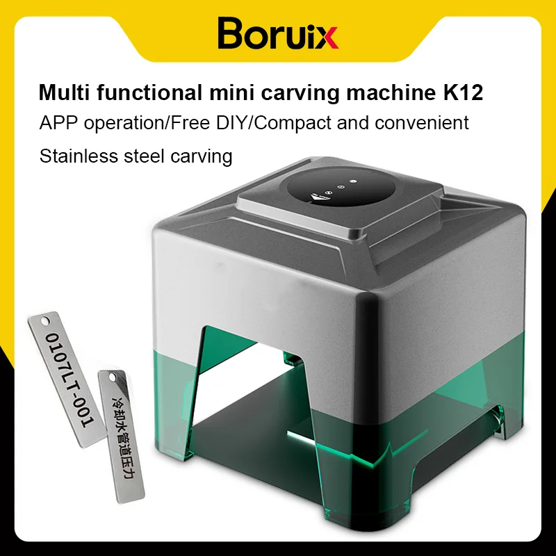 

K12 Mini Laser Engraving Machine Portable Handheld Desktop Engraving Machine Logo Fully Automatic Engraving machine