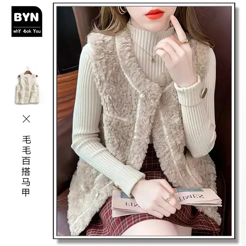 Fashion Lamb Velvet Vest Women's OutWear Autumn Winter New Vest Lamb Wool Vest Imitation Fur Vest Jacket Ladies Waistcoat