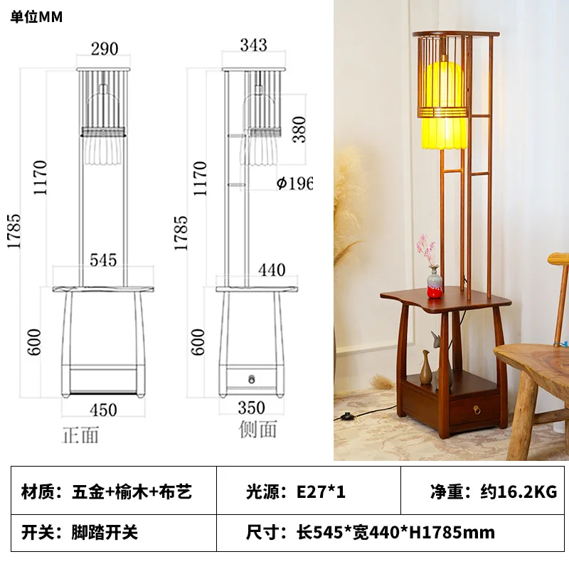 棚一体型縦型アンティーク寝室ベッドサイドテーブルランプ