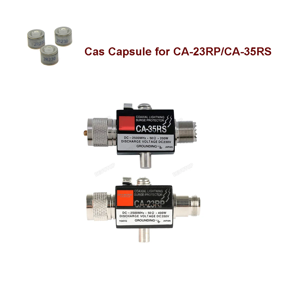 2pcs Gas Capsule for CA-23RP/CA-35RS PL259 SO239 N Radio Repeater Coaxial Anti-Lightning Antenna Surge Protector