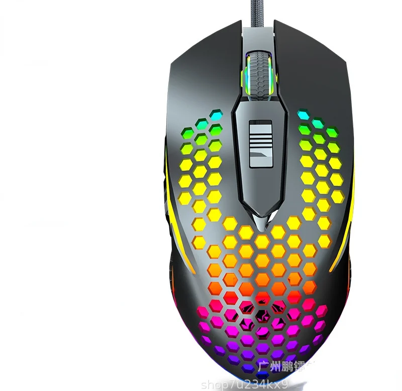 Mouse ottico da gioco S50 Mouse luminoso RGB leggero per ufficio dal design ergonomico con fori