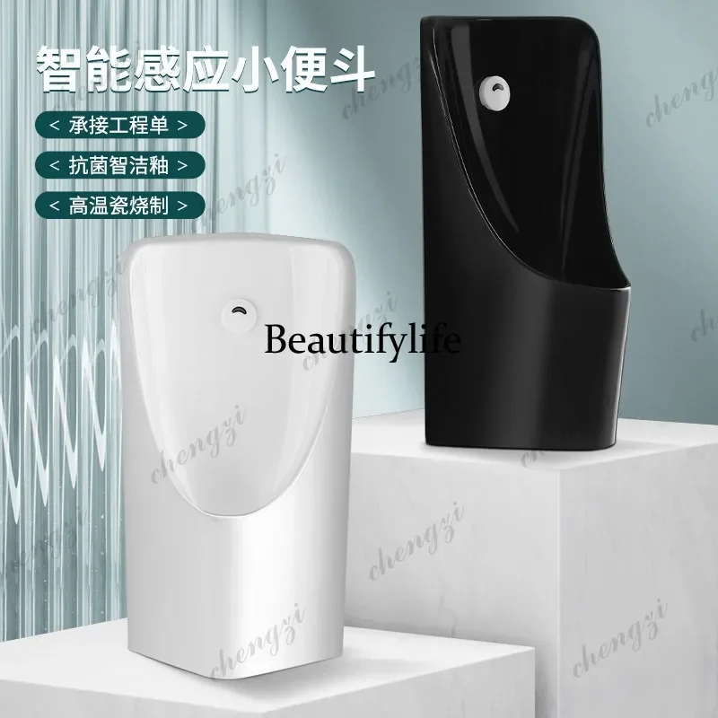 N178 Corner urinal Wall-mounted induction triangular ceramic urinal Household urinal Men's