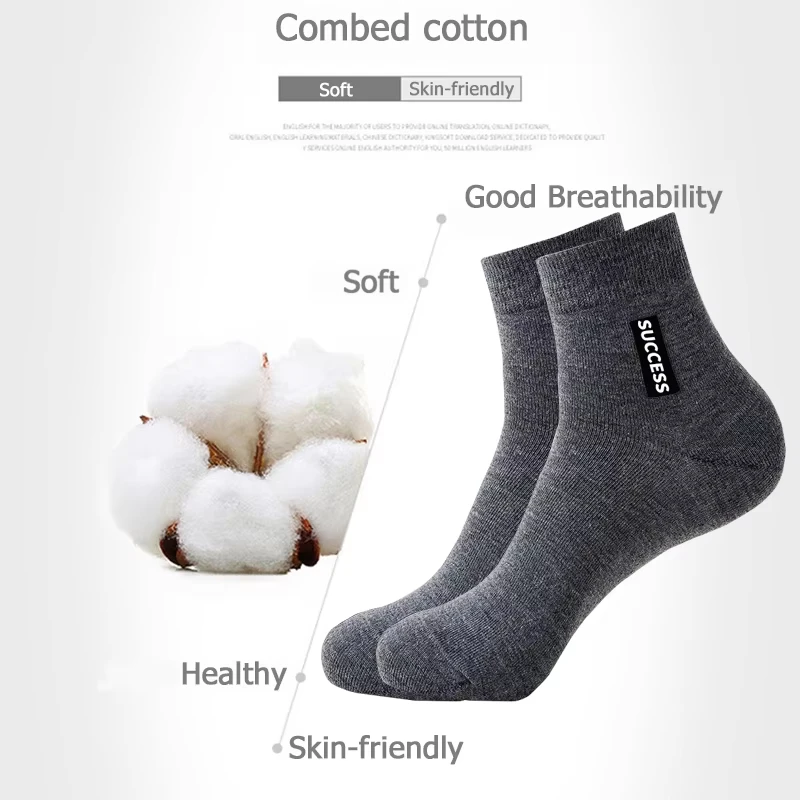 6 Paar Herrensocken aus Bambusfaser für Herbst und Winter, atmungsaktive Baumwoll-Sportsocken, atmungsaktive Deodorant-Business-Socken, Übergröße 38–47