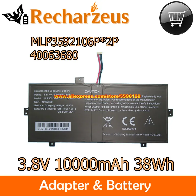 

Replace 3.8V 10000mAh 38Wh Battery MLP3592106P*2P 40063680 For Medion Akoya E2215T E2221T E2227T E2228T MD61050 E4242 MD60758