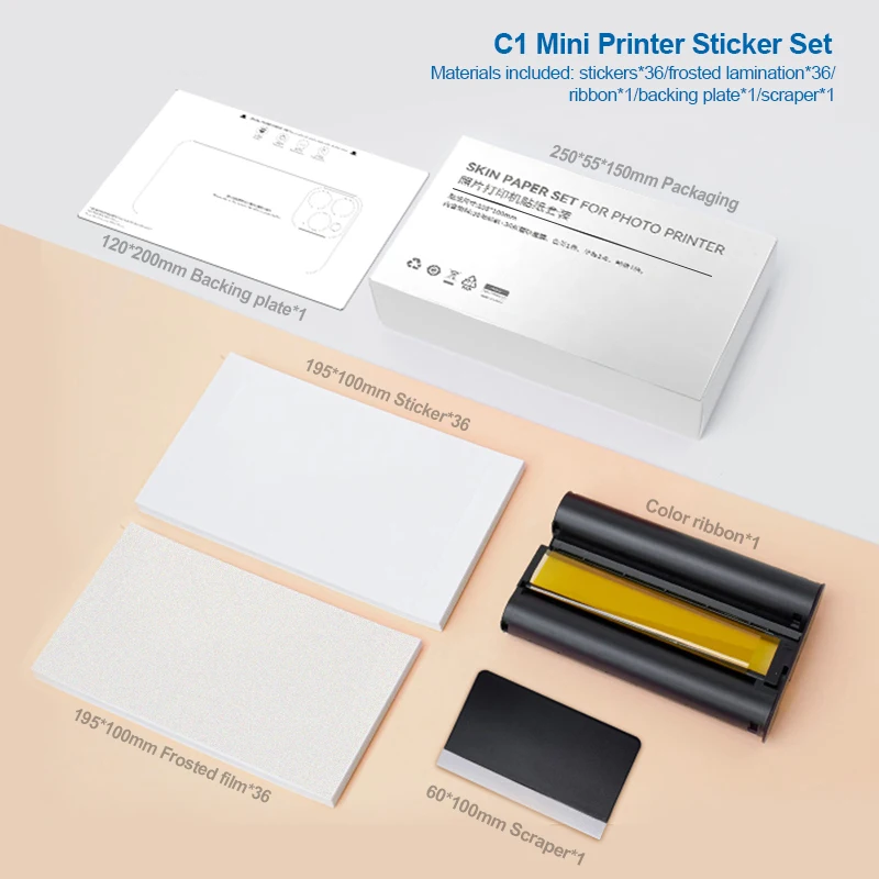 UNIPRO C1 Mini Mobile Phone Color Film DIY Printer Sticker Set Sticker*36 Frosted Coating*36 Pad*1 Ribbon*1 Scraper*1