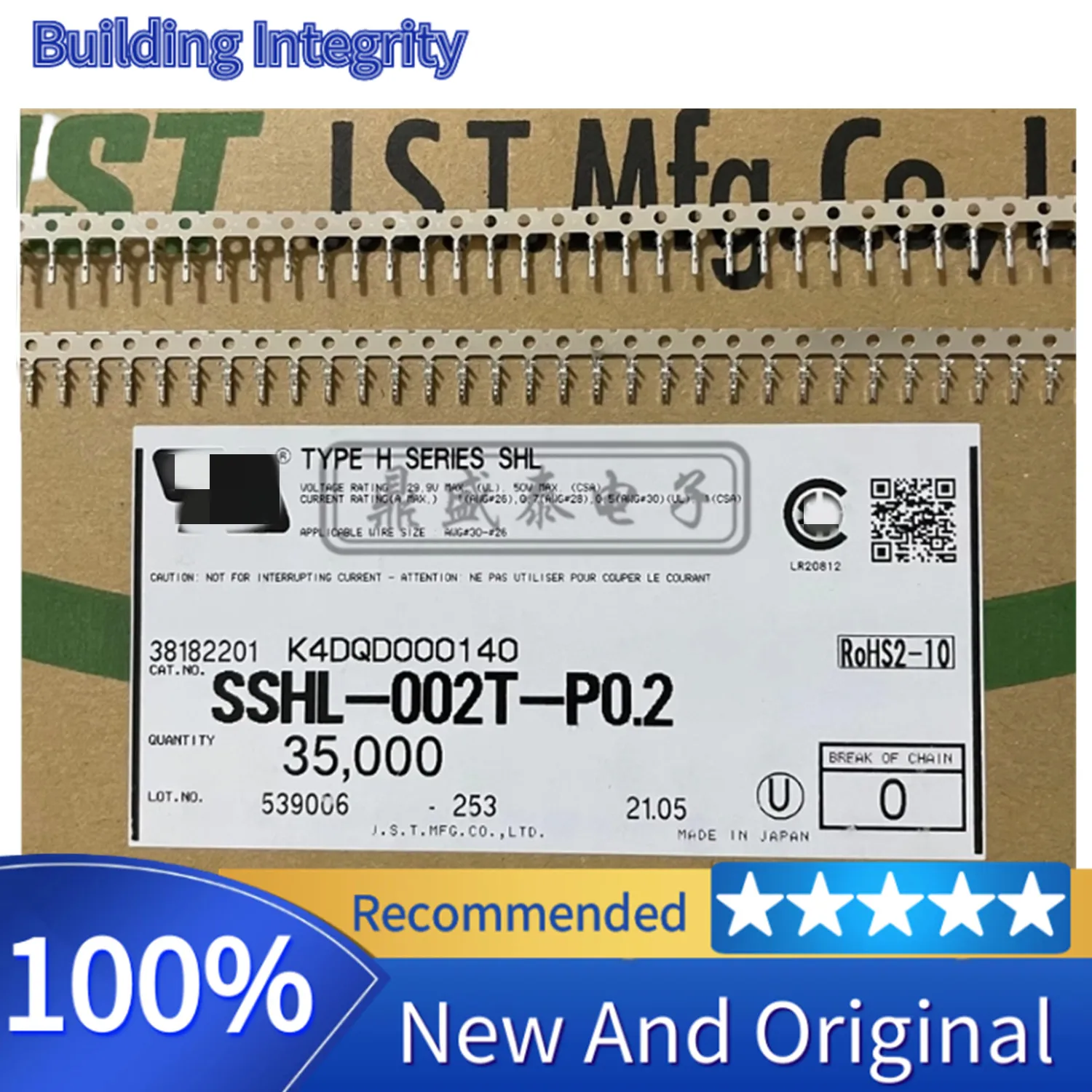 100Pcs/Lot SSHL-002… - image