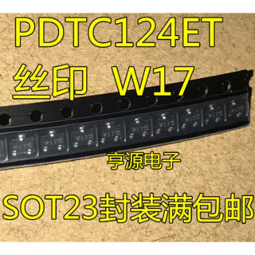 PDTC124 PDTC124ET W17  Power Relay