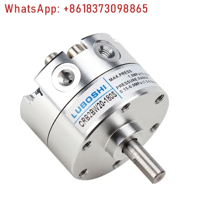 

Вентиляторный цилиндр вращающегося типа CRB2BW, цилиндр поворота лопастей вентилятора CDRB2BW20-90S/CDRB2BWU30-180