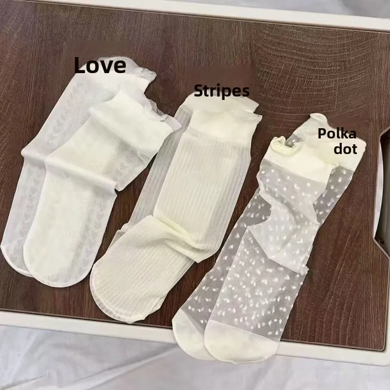 Milk White Ice Silk Lace Sweet Ankle Socks Summer for Women, Kawaii Cute Crew Socks Style, Daily School Office Casual Trendy
