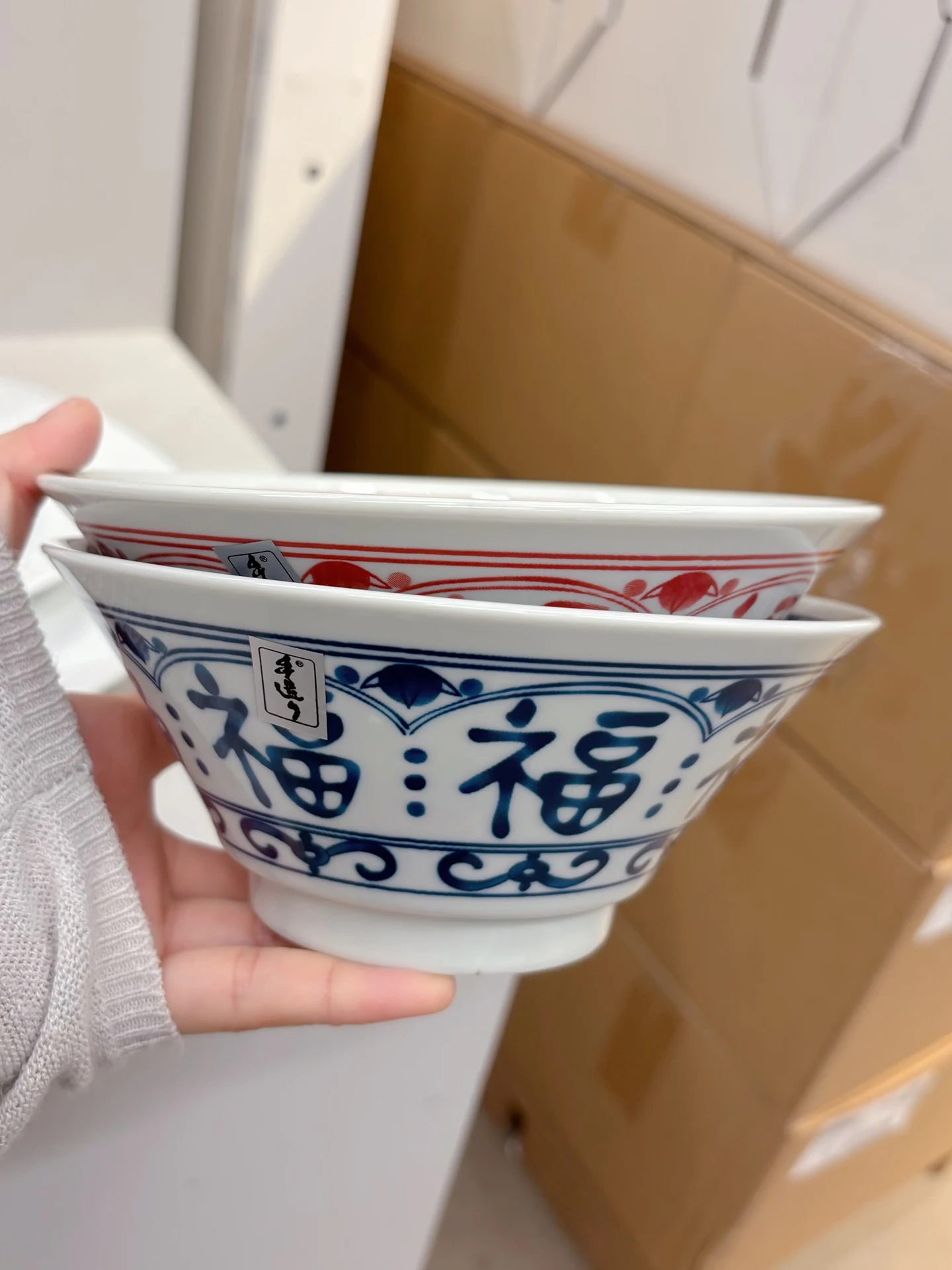chinese-cercs-underglaze-blue-and-white-high-footed-bowl-retro-luy-character-bowl-heat-resistant-adult-kitchen-diningware