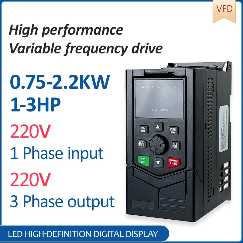 220V 1 Phase  Economical VFD Variable Frequency Drive Converter Inverter 0.75KW/1.5KW/2.2KW Motor Speed Controller