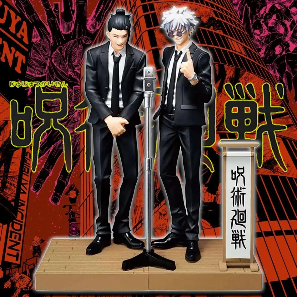 Figuras de acción de Anime Jujutsu Kaisen Satoru Gojo / Natsuyu Jie, figuras de acción de PVC, modelos de decoración, juguetes, regalos de muñecas