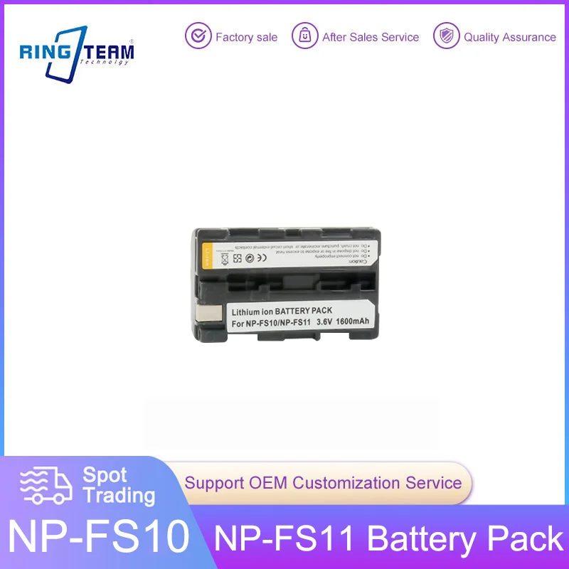 NP-FS11 NP-FS10 Rechargeable Lithium Battery for Sony NP-F10 NP-FS12 FS21 FS31 DCD-CR1 CCD-CR5 DCR-PC1 DCR-PC2 DCR-PC3