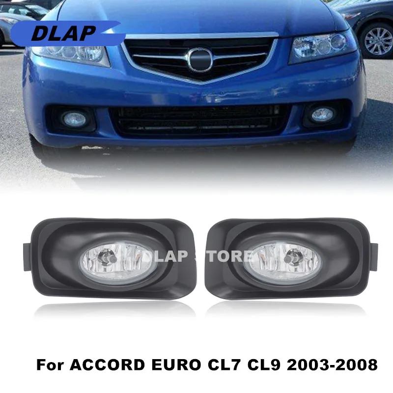 Автомобильные фары для HONDA ACCORD EURO CL7 CL9 2003 2004 2005 2006 2007 2008, противотуманные фары переднего бампера, галогенные противотуманные фары