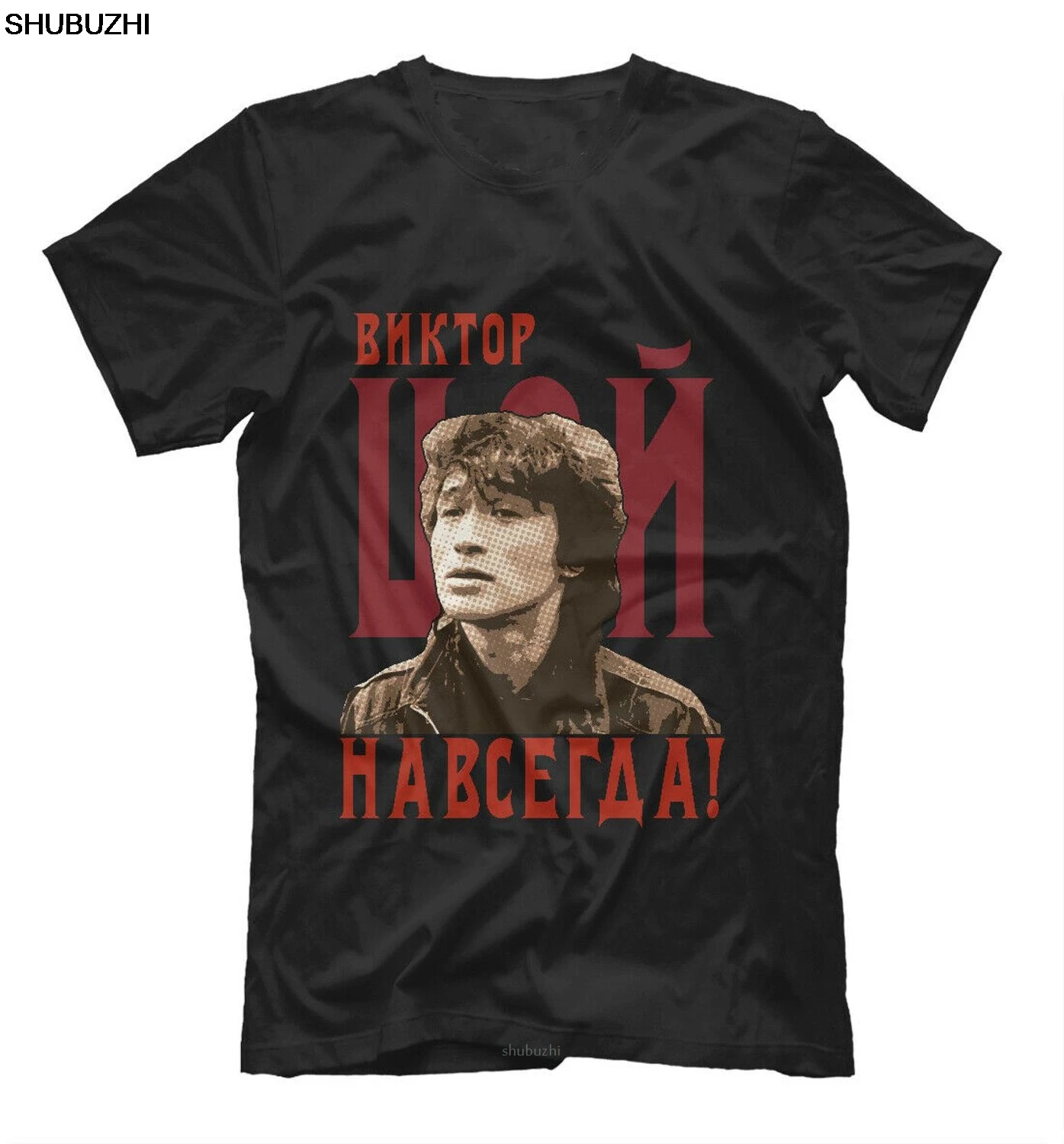 Viktor Tsoi - Forever T-Shirt Russia Music Rock Viktor Tsoi Mens T Shirt Fashion shubuzhi Rude Top Tee Round Neck Shirt sbz8016