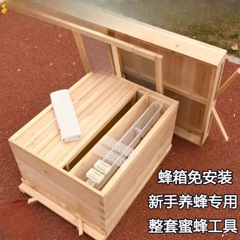 Novice beekeeping free installation beehives have been assembled standard ten-frame boiled wax beehives full set