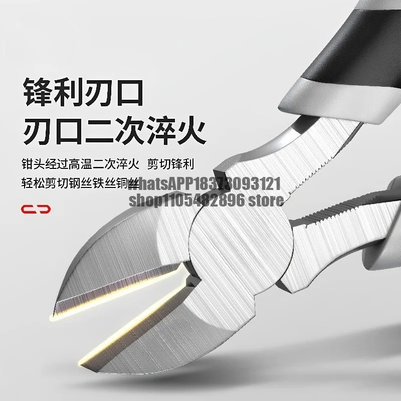 Oblique pliers special shearing steel wire for electricians High hardness shears oblique nozzle