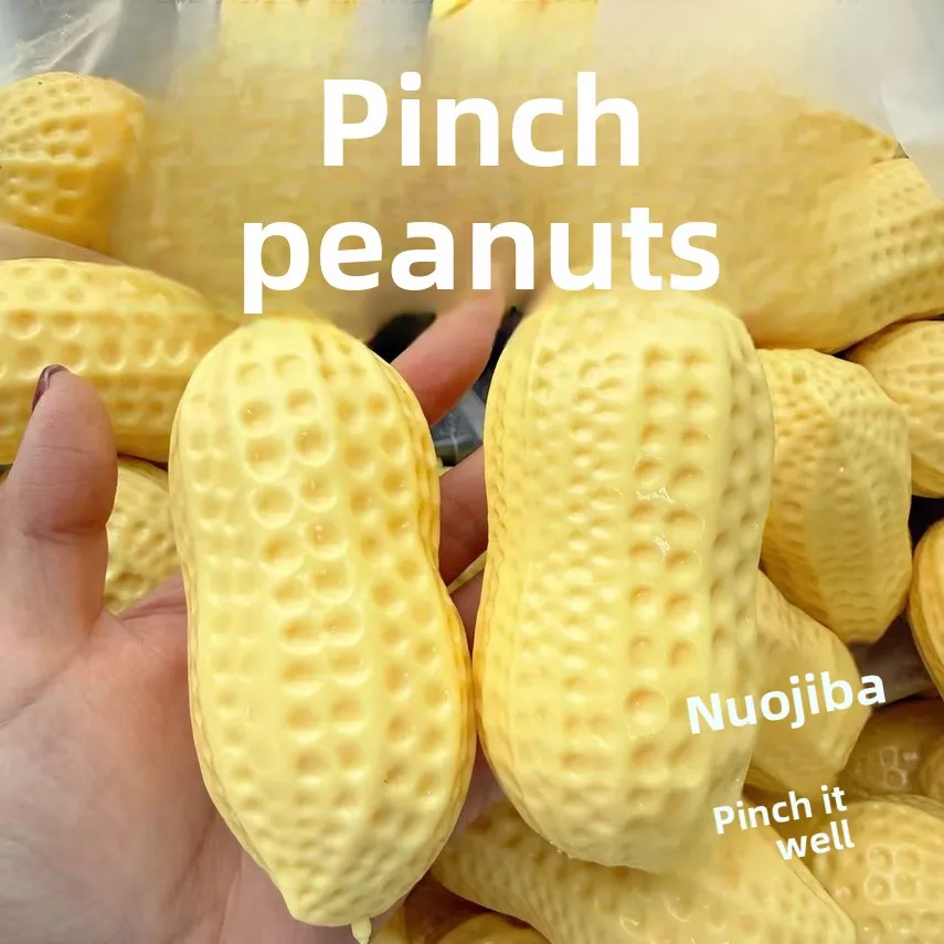 Peanut Squishy Toy Stress Relief Gadget, Simulated Food Cheese Slow Rebound Stress Relief Toy