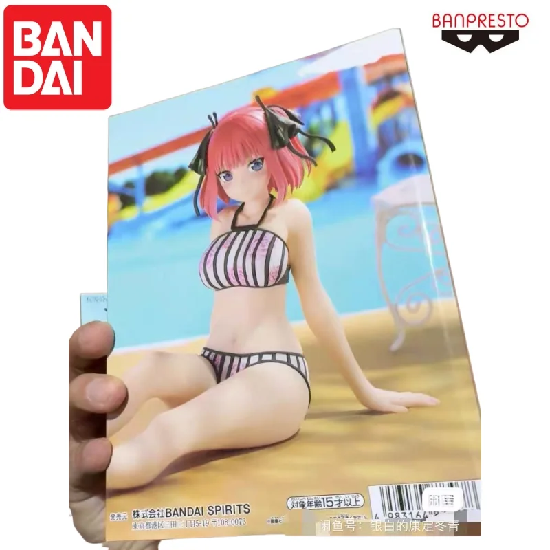 Bandai In Stock Original Banpresto Nakano Nino Model Doll Brand New Boxed Action Figure Animation Peripherals Anime Characters