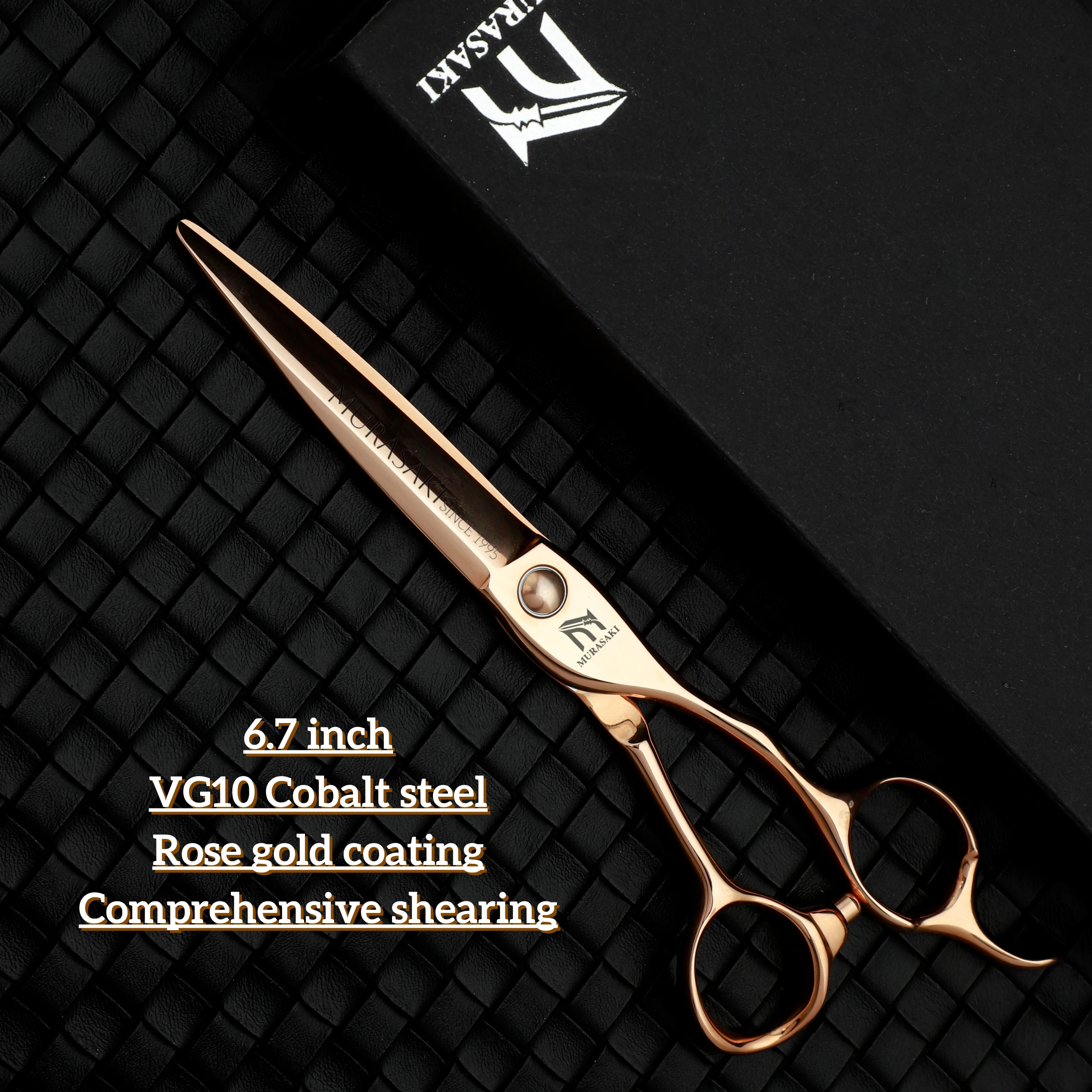 tijeras-de-peluqueria-de-alta-gama-murasaki-tijeras-de-peluquero-con-revestimiento-de-oro-rosa-agarre-comodo-de-63-67-pulgadas-accesorios-de-peluqueria-de-acero-vg10