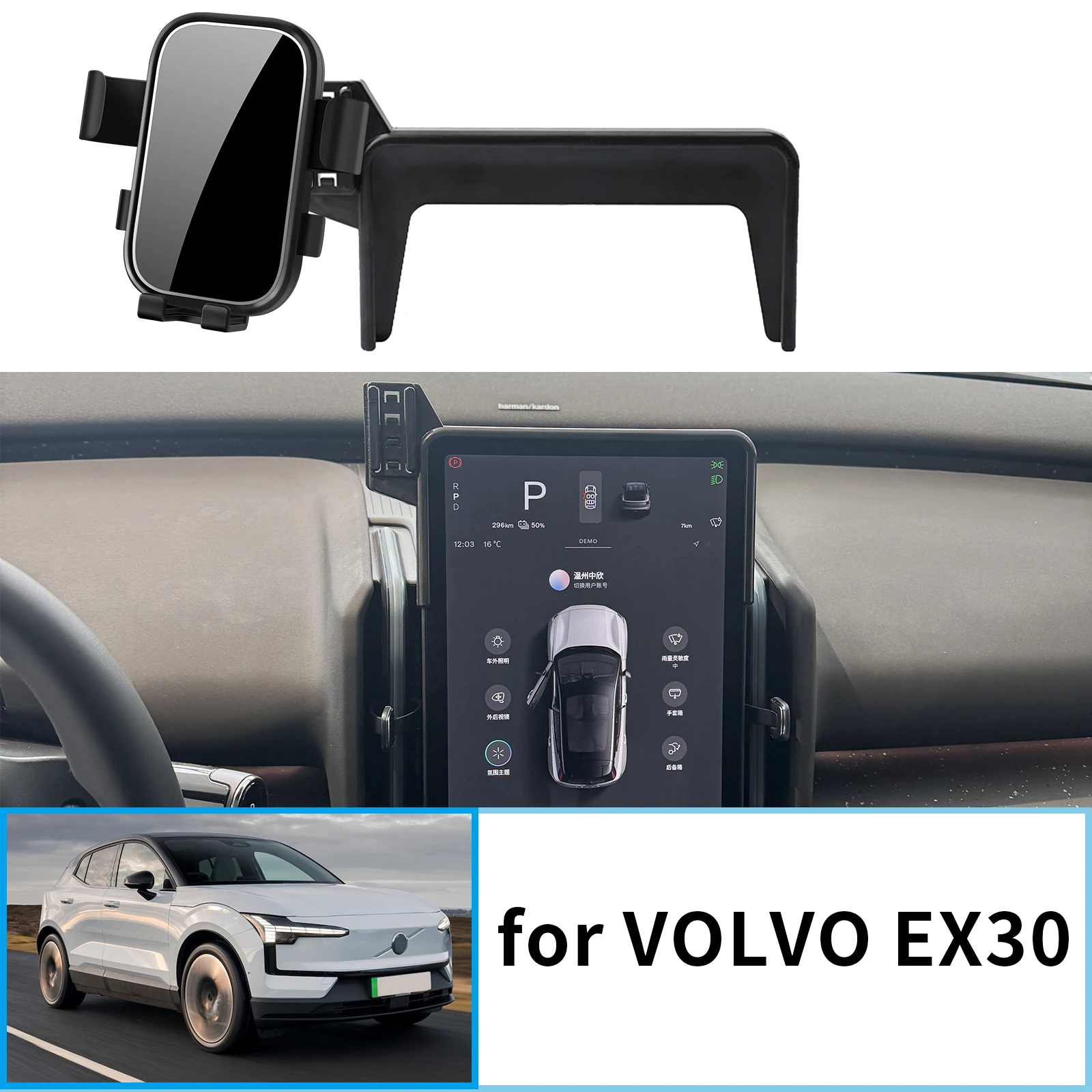 

for VOLVO EX30 2024 2025 2026 Accessories Car Mobile Phone Holder GPS Bracket Navigation Stand Auto