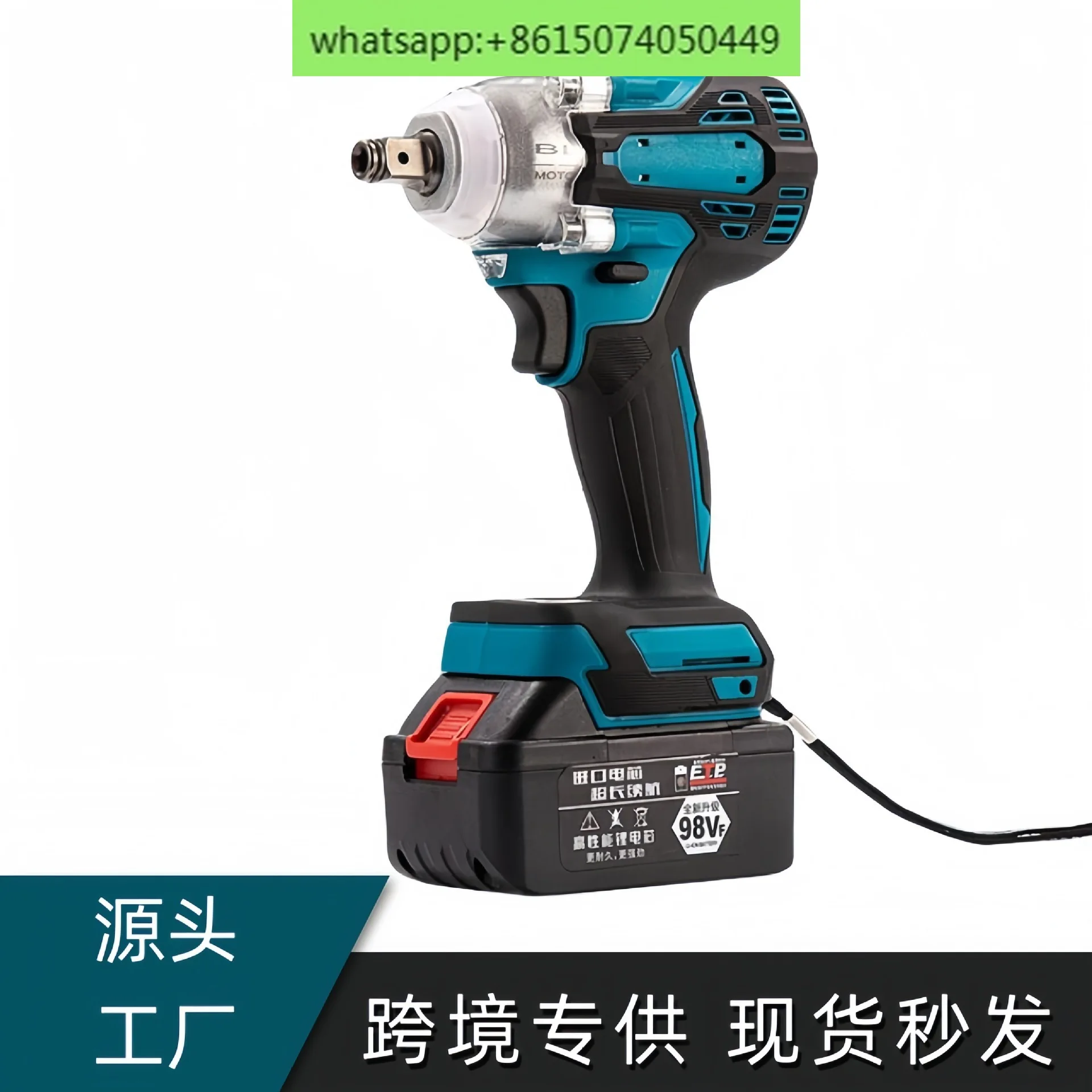 Brushless lithium battery impact wrench DTW285/300/004 frame worker electric wrench set