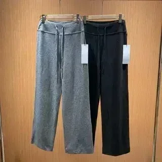 

AL High Waist Drawstring Straight Wide Leg Casual Sports Loose Pants Women Fitness Sweatpants Black Threaded Sweat Pants