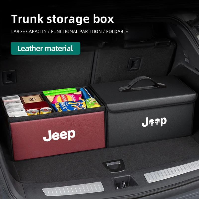 

Качественный кожаный ящик для хранения в багажнике автомобиля, складной органайзер для Jeep Renegade Wagoneer Avenger Recon Wrangler JK Gladiator Compass