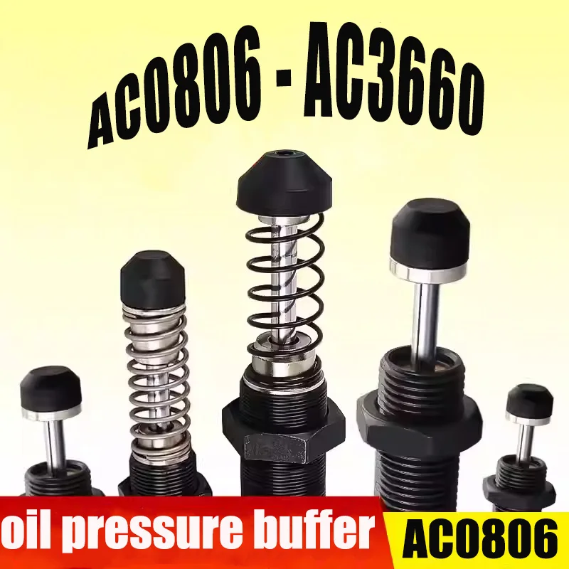

AC Oil buffer Pneumatic Hydraulic Shock Absorber Damper AC0806 AC1008 AC1210 AC1410 AC1412 AC1415 AC1416 AC1425 AC2580 AC3660