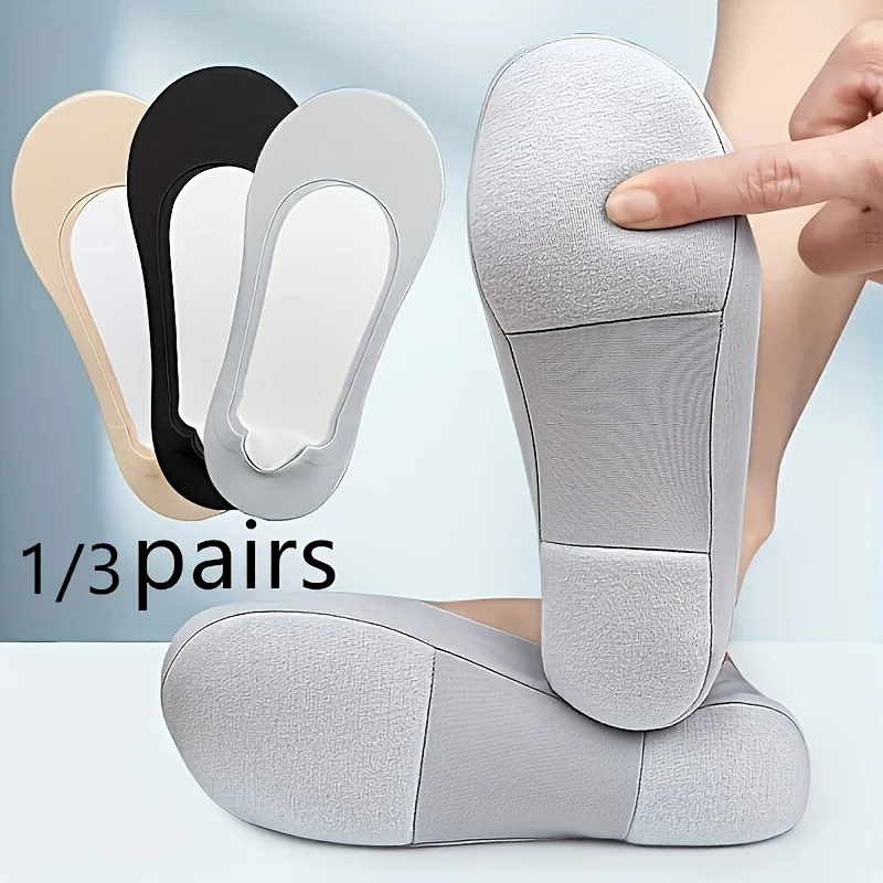 1/3/6 Pairs 3D Arch Support Massage Invisible Socks, Breathable & Comfortable