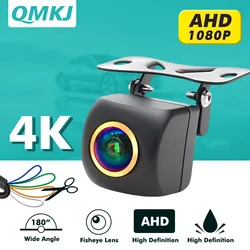 HD AHD 1920*1080P 180 Degree 4K Fisheye Lens Starlight Night Vision Vehicle Rear View Reverse Camera Car Universal Camera